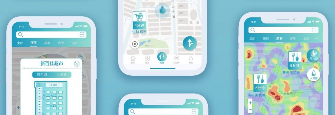 Life Circle – Smart Community Living Platform